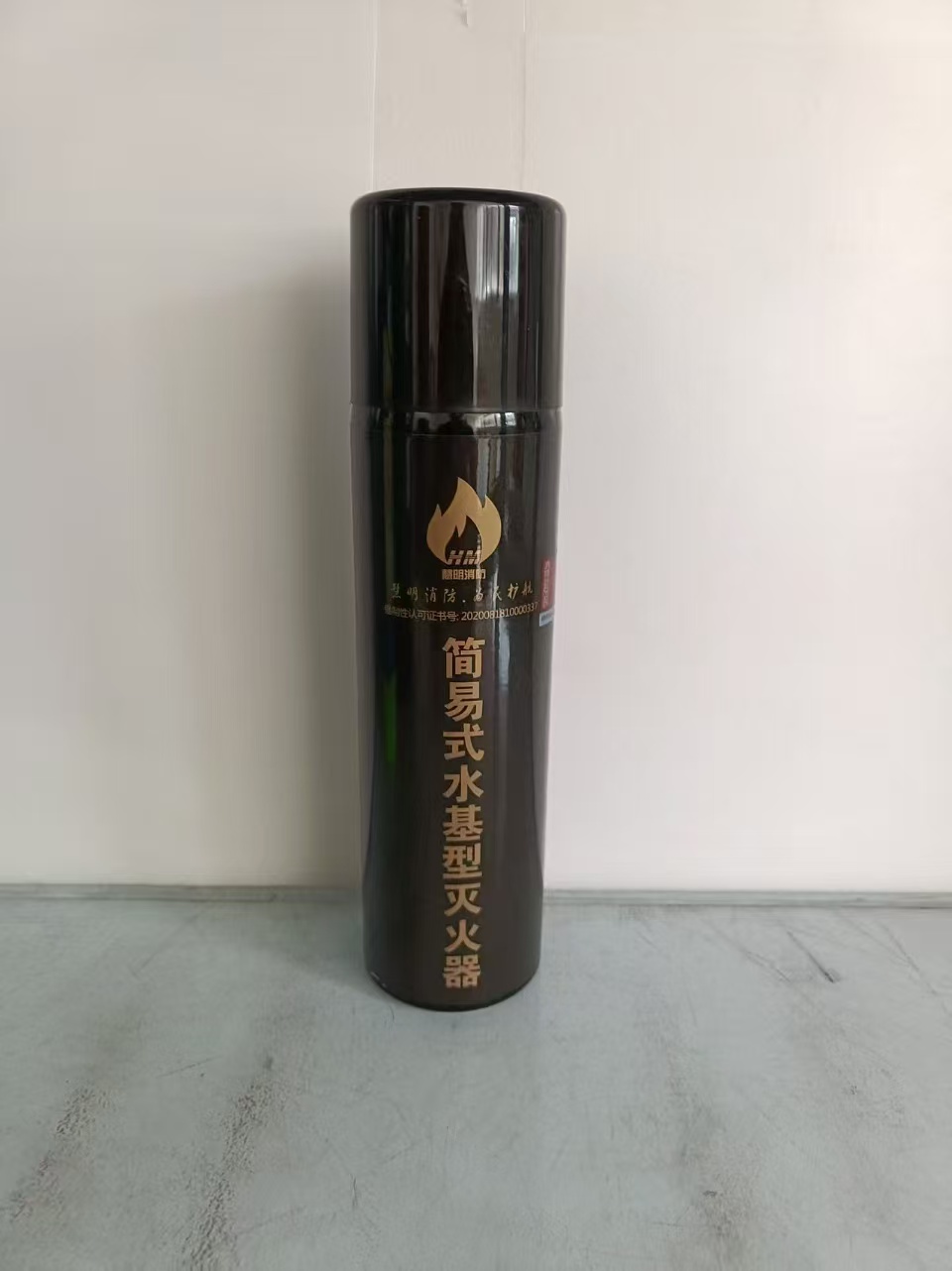 淮北灭火器